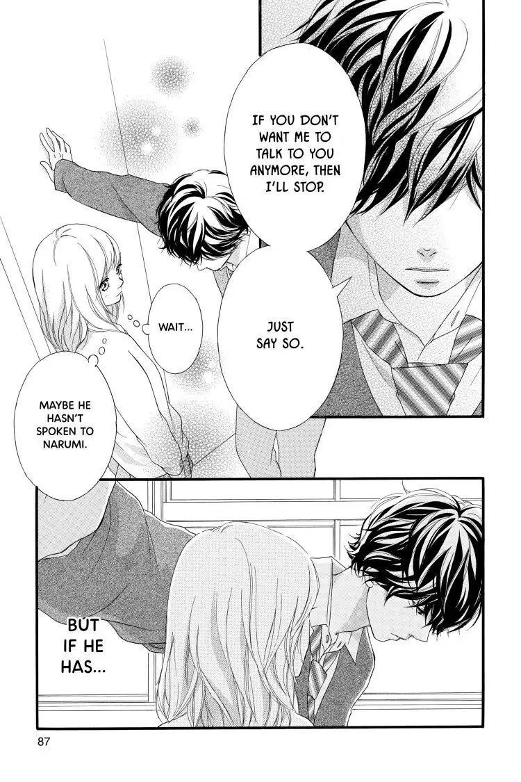 Ao Haru Ride Chapter 25 image 39